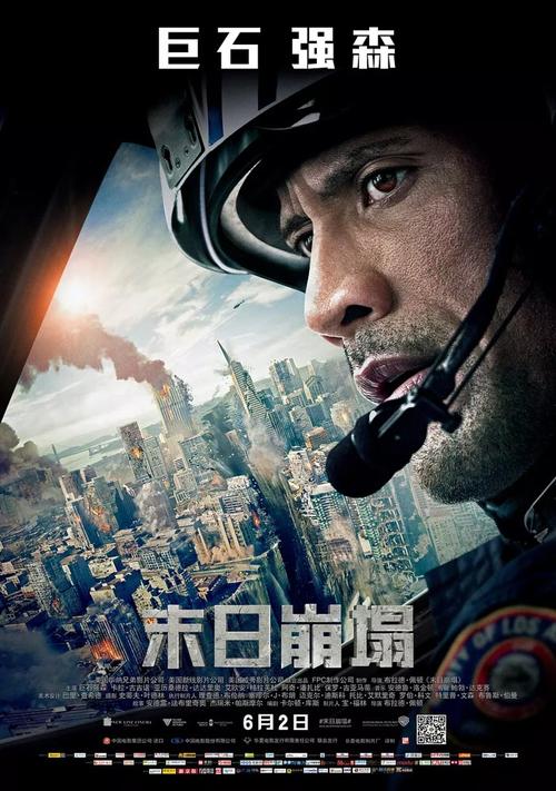 哪里能办理贝林顿学院文凭毕业证